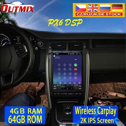 For Land Rover Discovery 2012-2020 Android10.Car GPS Navigation For Head unit Multimedia player Auto Radio Tape Recorder