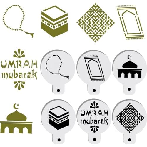 Mosque Mubarak Ramadan Design Cappuccino Decorating Mousse Cake Template Tools Coffee Mold