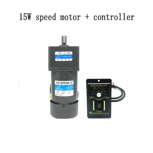 3IK15RGN-C 15W AC220V AC geared motor High torque Can be reversed and reversed Speed motor + speed controller