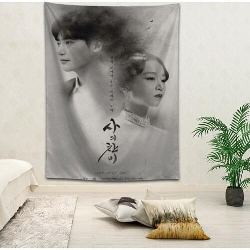 Hot Sale Custom Lee Jong Suk Large Wall Tapestry Wall Hanging Bohemian Wall Tapestries Mandala Wall Art Decor