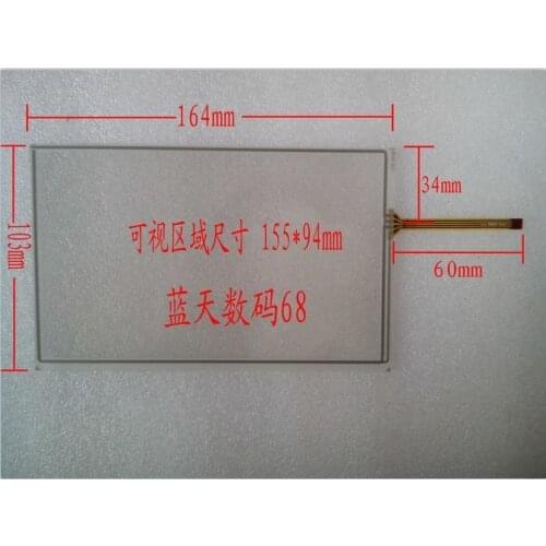 7 inch car four -wire resistive touch screen 164mm * 103mm Innolux AT070TN83V.1 navigator , etc