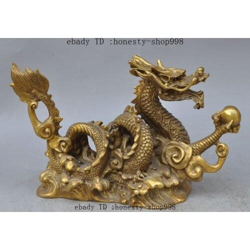 8"Chinese fengshui Brass success Zodiac Year Dragon Play Bead Statue Sculpture