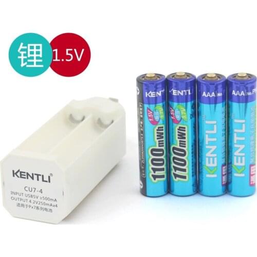 KENTLI 4pcs 1.5v 1100mWh AAA rechargeable lithium li-polymer batteries +4slots USB AAA charger