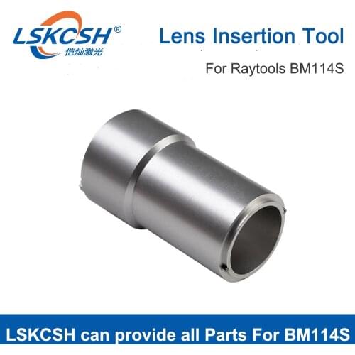 LSKCSH Lens Insertion Tool D37 for Collimating Focusing Lens on Raytools BM114S Fiber Laser Cutting Head