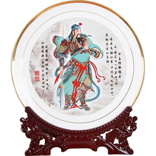 Chinese Maitreya Buddha Guan Fine Bone China Ceramic Plate Decoration Plate Hanging Plate Porcelain Plate Set Home Decoration
