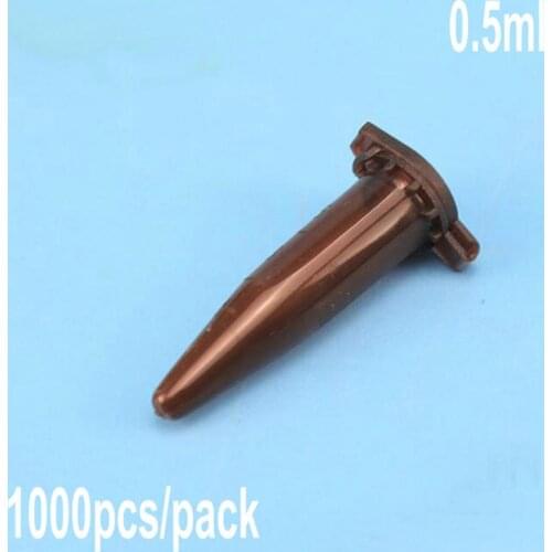 1000pcs/pack 0.5ml plastic brown lucifugal centrifuge tube Micro Laboratory Test Tubing Vial lab sample container with cap