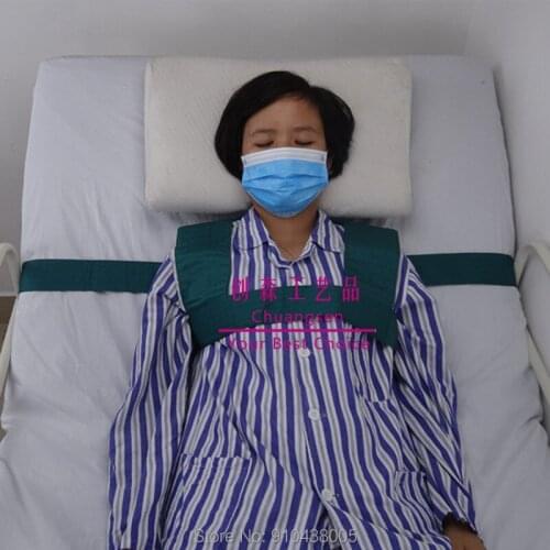 Shoulder constraint strap - good quality protect belt universal for wheelchairs & uncontrolled patients,wheelchair seat belt