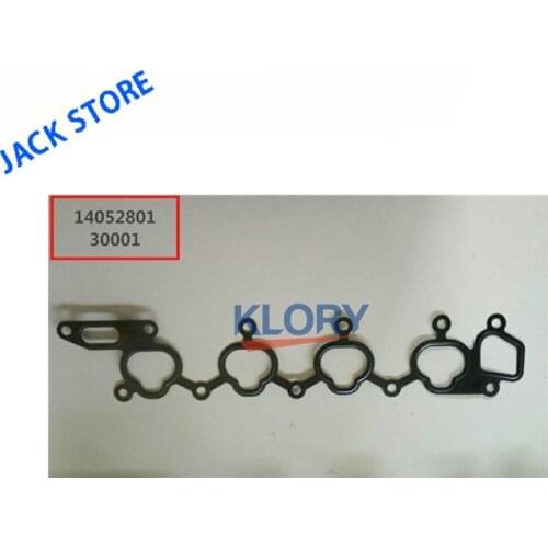 SMD193224 gasket for Great Wall H3/H5/H5 2.0T