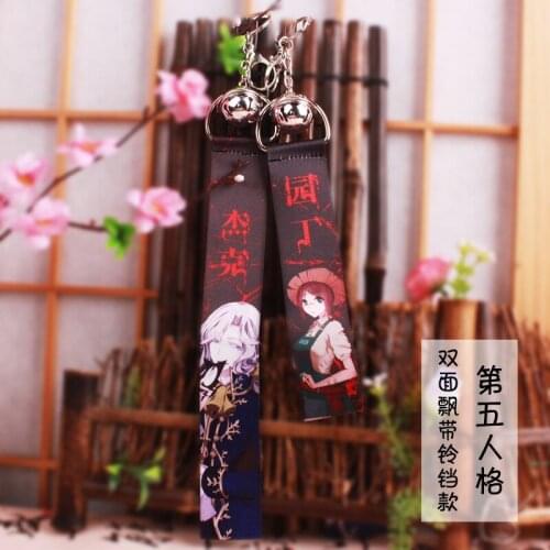 10 pcs/lot Anime Identity V treamer Ribbon pendant toy with small bell key chains double side bag pendant gift
