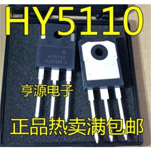 Free shipping 10PCS HY5110W HY5110 TO-247 100V 316A
