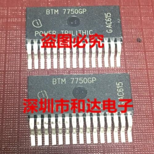 BTM7750GP TO-263-15