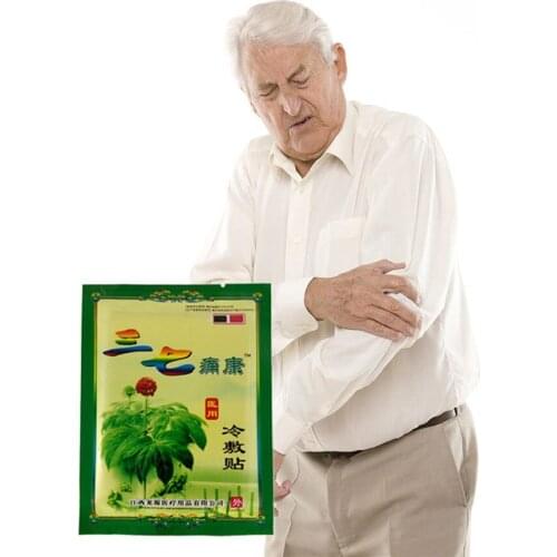 Far infrared Neck Back Massage Relaxation Killer Body Massage Plaster Wild Notoginseng Chinese herbal Joint pain relief patches