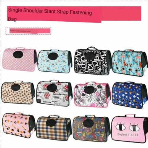Hot style pet bag cat bag folding breathable pet bag to carry out a portable bag dog bag cat bag