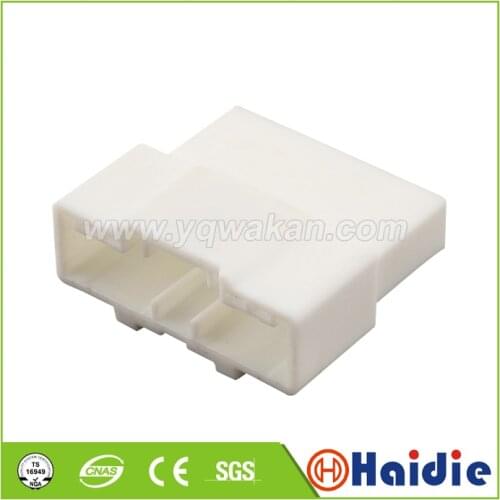 2sets 26pin Auto electrical housing plug plastic wiring harness unsealed connector 7286-1918