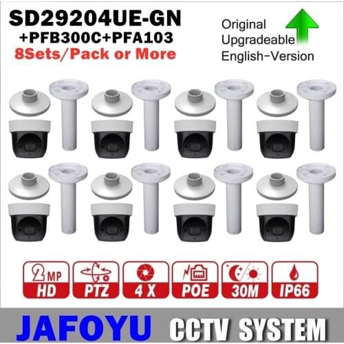 8Sets/PACK or More Including DH-SD29204UE-GN 2MP 4X Starlight IR PTZ POE Network Camera SD29204UE-GN + Bracket PFB300C + PFA103