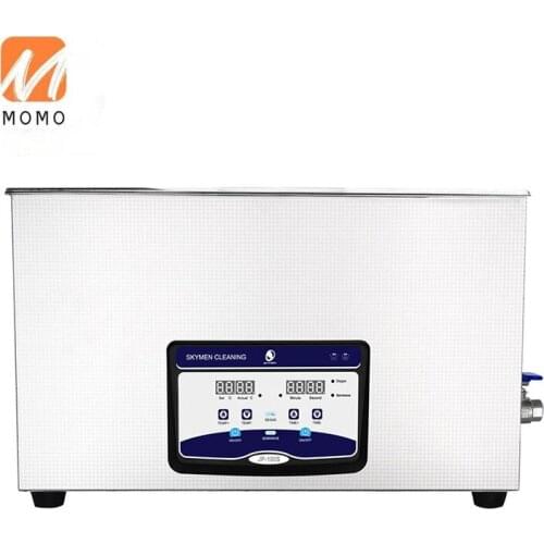 JP-100S 30L Home appliances digital ultrasonic cleaner parts 30L 40KHz sonic cleaning machine