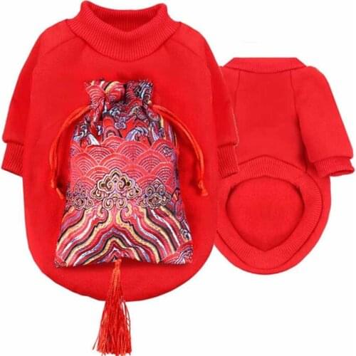 Cute Dog Christmas Lucky Bag Sweatshirt New Year Clothes Small Dog Elk Costume Costume Jacket Coat Pet Christmas Costume