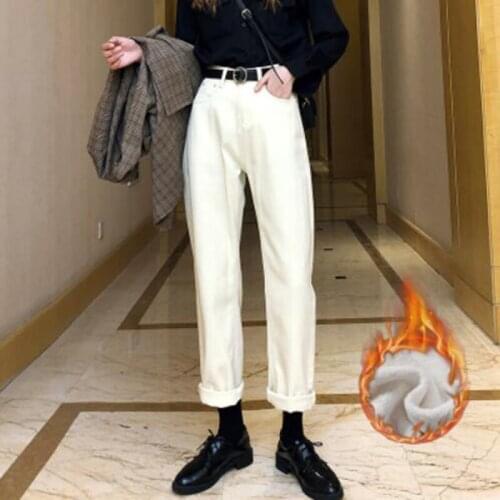 Woman Jeans High Waist Clothes Denim Clothing Beige Streetwear Vintage 2020 Fashion Plus Velvet Winter Harajuku Straight Pants