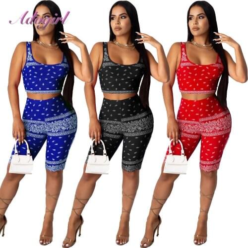 Women Summer Two Piece Set Casual Floral Print Strapless Mini Tank Tops Shorts Jogger Pants Suit Sport Tracksuit Matching Set