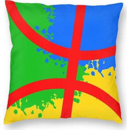 Amazigh Flag Throw Pillow Cover Polyester Decorative Pillow Imazighen Amazir Berber Fashion Pillowcase