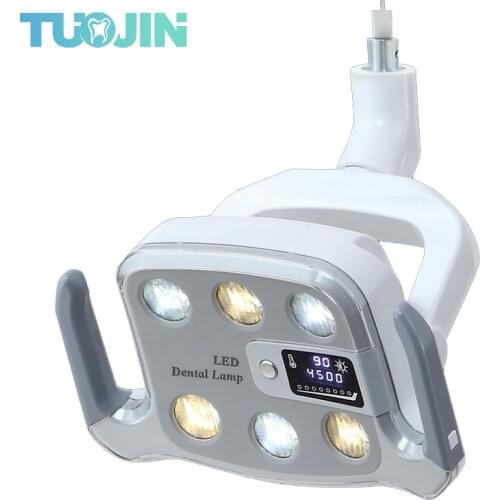 Dental Oral Operation Lamp Induction Sensor Light LED for Dentist Unit Chair Equipment With Touch Screen