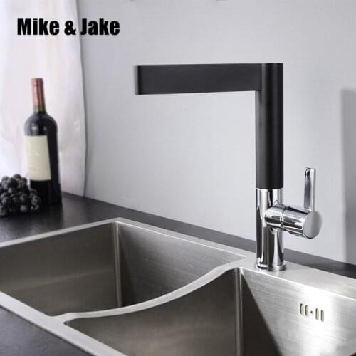 Black kitchen faucet 360 rotating black chrome kitchen sink tap cold and hot mixer tap kitchen mixer