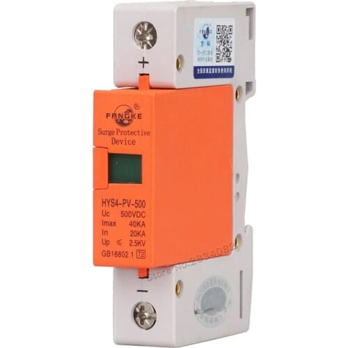 DC 1000V 500V 800V 20KA~40KA 1 P 1 pole SPD House Surge Protector Protective Low-voltage Arrester Device HYS4-PV-1000 din rail