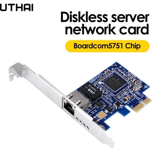 Additional Card PCI-E Diskless Network Card Broadcom Gigabit Network Card Computer Component Expansion Card Supports ROS/ESXi5.5