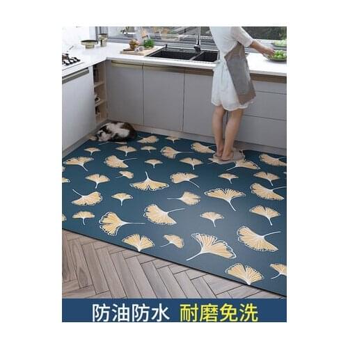Kitchen Carpet No-Wash Floor Mat Can Be Waterproof Oil Proof Non-Slip Household Leather Rug