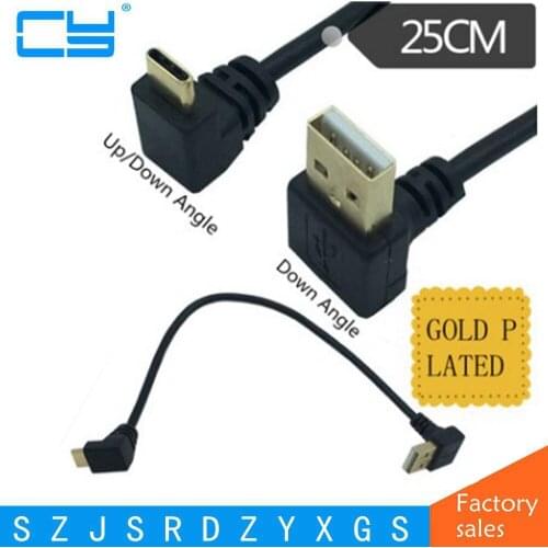 25CM GOLD Plated Down Angle USB2.0 (Type-A) Male to USB3.1 (Type-C)Male Up & Dwon Angle USB Data Sync & Charge Cable Connector