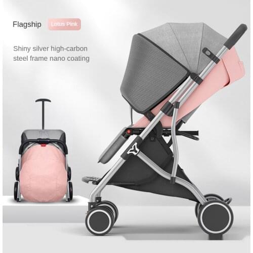 Baby Large Space Stroller One-click Folding Simple Trolley Portable Four-wheel Shock Absorber Child Trolley