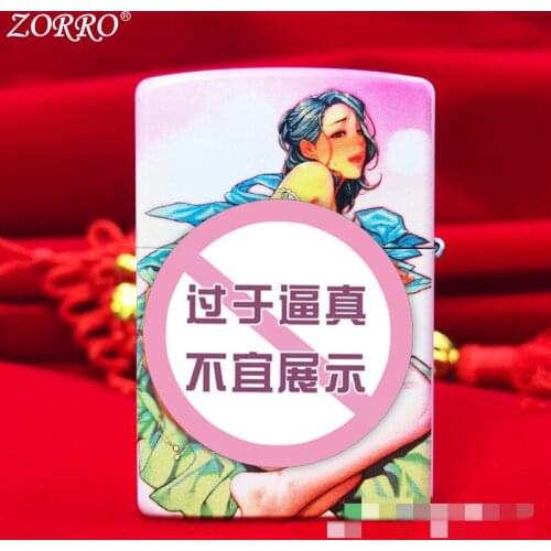 Zorro Enchanting Posture Painted Kerosene Lighter Pure Copper Flip Cover Windproof Grinding Wheel Sexy Beauty Creative