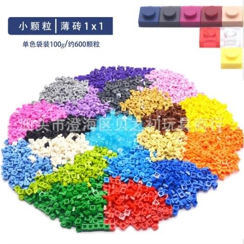 100g/pack Bulk Parts 1x1 Thin Bricks Building Blocks Plastic Plate MOC Figures Model Assemble Educational Toys for Children 3024