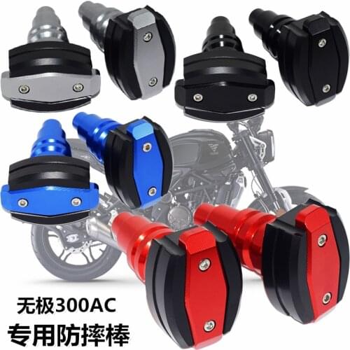 For Loncin Voge 300ac 300r Refitted Sliders Body Anti Falling Bar Anti Falling Rubber Exhaust Pipe Bumper