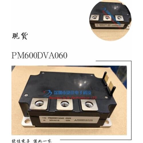 PM600DVA060 PM600DSA060 PM300DVA120 PM400DVA060 PM400DHA060