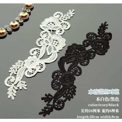 1pcs Hot Lace Flower Handmade Patch DIY Wedding Dress Flower Applique Embroidery Patches Sewing Clothing Sticker For Clothes QW3