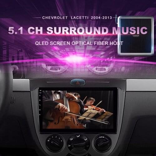 5.1 CH HIFI MUSIC Car DVD for Chevrolet Lacetti 2004-2013 Car Radio Multimedia Video Player Navigation GPS Android 10.0