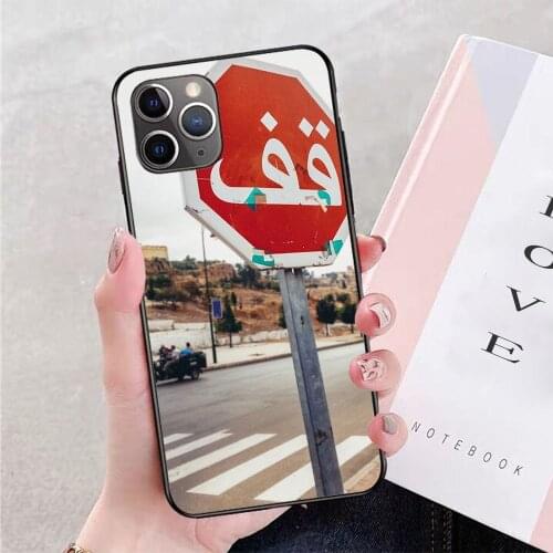 Stop Sign in Arabic Phone Case For iPhone 11 Pro X XR XS Max 6 7 8 plus Samsung S8 S9 S10 S20 A10 A50