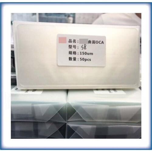 Ekvinor Screen Protectors For Samsung Galaxy S6 Edge