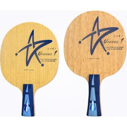Original Milkey way Yinhe uranus U-1 table tennis blade fast attack loop table tennis rackets pingpong racquet sports