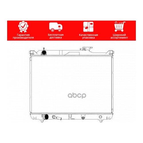 Рессоры SAKURA China At AliExpress