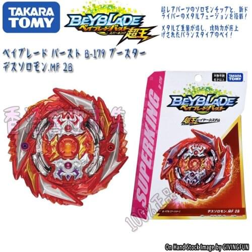 Takara Tomy Beyblade Burst Super King B-179 Booster Death Solomon toys for children