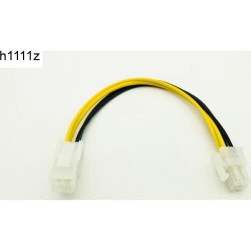 20cm 8Inch ATX 4 Pin Male to 4Pin Female PC CPU Power Supply Extension Cable Cord Adapter Motherboard P4 Power Cable for Desktop