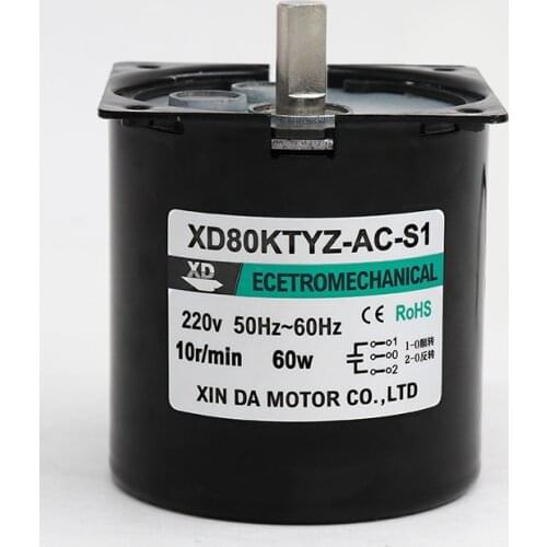 80KTYZ AC motor 220V 5rpm -110rpm motor micro slow speed machine 60W permanent magnet synchronous motor small motor