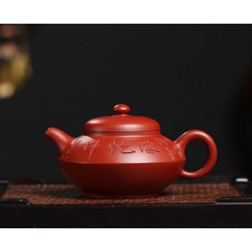 Purple pot wholesale authentic famous artists hand-engraved original mine Dahongpao Hehuan pot Kungfu Teapot Tea Set