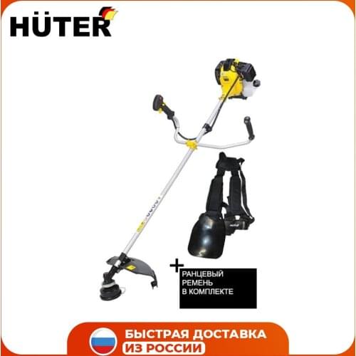 Huter Trellis Shears