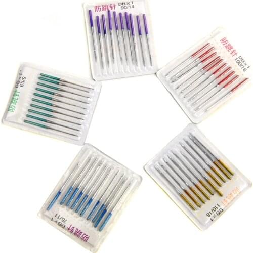 10PCS/Set of Sewing Stretch Cloth Machine Needle Elastic Cloth Sewing Needle Accessories Household Sewing Tools