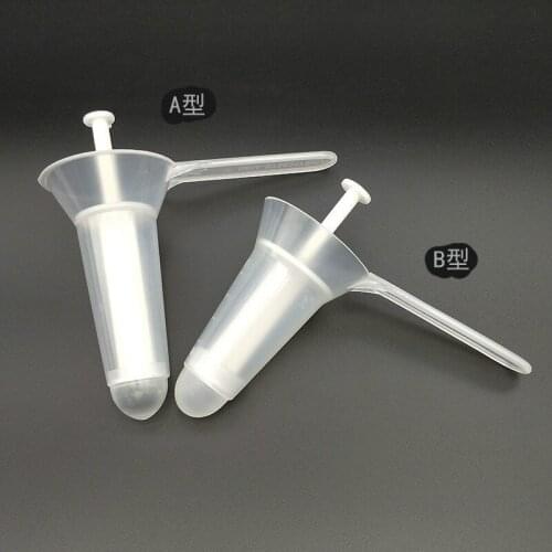 5pcs Disposable Anoscop Anal dilator Gynecological examination equipment