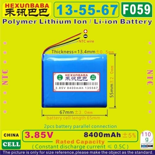 [F059] 3.85V,3.8V,3.7V 8400mAh [135567] Polymer Lithium Ion / Li-ion battery For TABLET PC,E-BOOK,Power bank