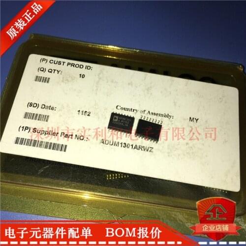 100% New Original In Stock ADUM1301ARWZ ADUM1301ARWZ-RL ADUM1301A SOP16